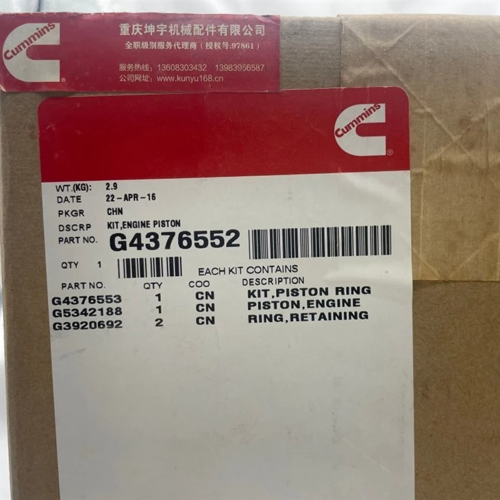5.9 6.7 Cummins Pistons Kit G4376652 price